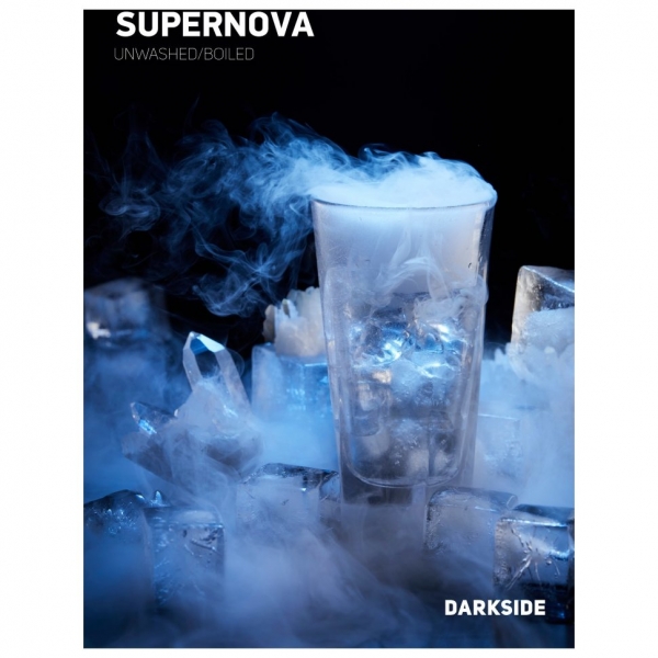 Купить Dark Side Base 250 гр-Supernova (Супернова)