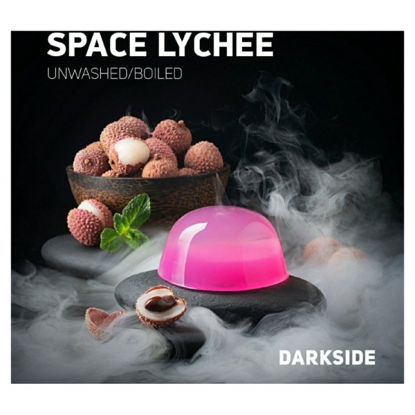 Купить Dark Side Base 100 гр-Space Lychee (Личи)