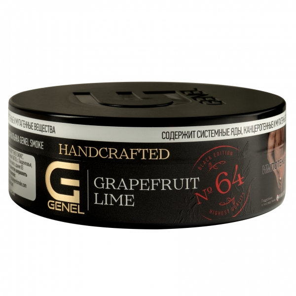 Купить Genel BLACK Edition - Grapefruit-Lime (Грейпфрут-Лайм) 100г