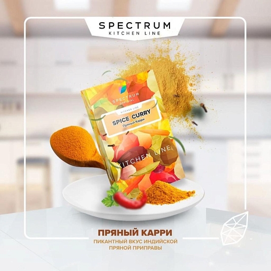 Купить Spectrum Kitchen Line - Bacon Cracker (Крекер с беконом) 40г