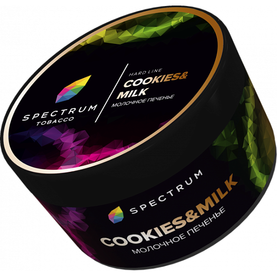 Купить Spectrum HARD Line - Cookies & Milk (Печенье и Молоко) 200г