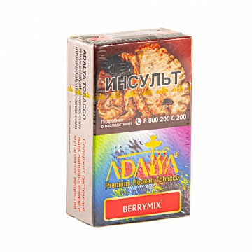 Купить Adalya - Berry Mix (Ягодный Микс) 20г