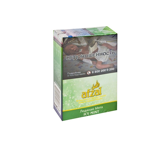 Купить Afzal - Icy Mint (Морозная мята) 40г