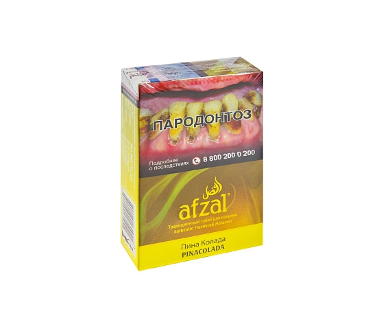 Купить Afzal - Pinacolada (Пинаколада) 40г