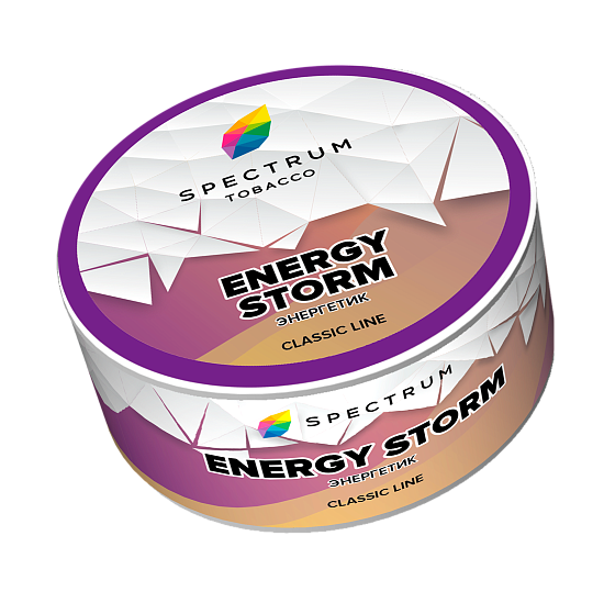 Купить Spectrum - Energy Storm (Энергетик) 25г