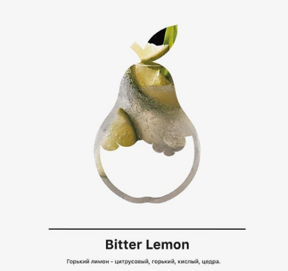 Купить MattPear - Bitter Lemon (Газировка) 50г