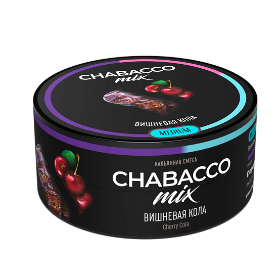 Купить Chabacco MEDIUM MIX - Cherry Cola (Вишневая кола) 25г