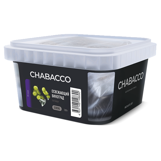 Купить Chabacco STRONG - Ice Grape (Ледяной Виноград) 200г