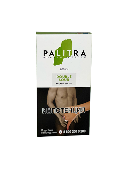 Купить Palitra - Double Sour (Кислый бустер) - 200г