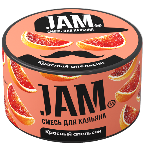 Купить Jam - Красный апельсин 250г