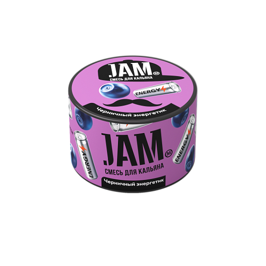 Купить Jam - Черничный энергетик 50г