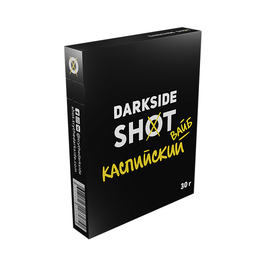 Купить Dark Side SHOT - Каспийский Вайб (Личи-Малина-Кола) 30г