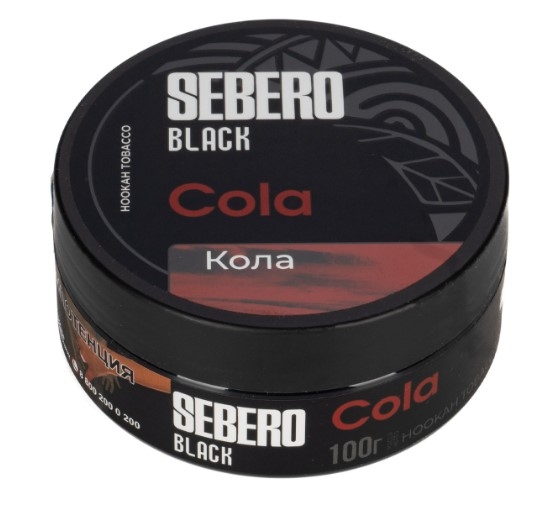 Купить Sebero Black - Cola (Кола) 100г