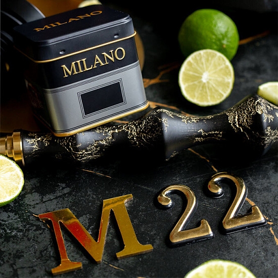 Купить Milano Gold М22 - LIME PEEL PRESSED (Лайм с кожурой) 100г