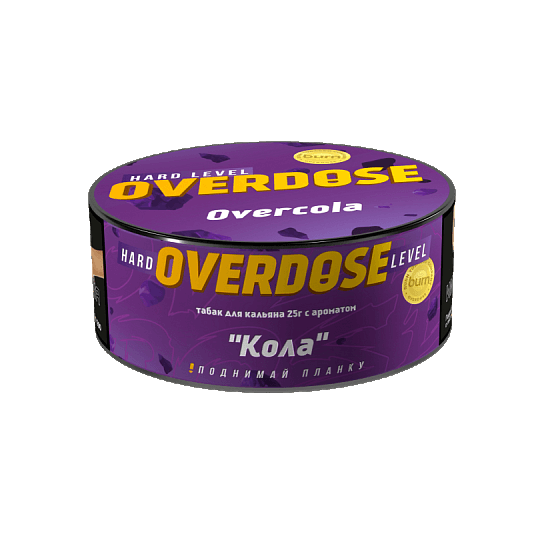 Купить Overdose - Overcola (Кола) 25г