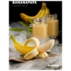 Купить Dark Side Base 100 гр-Bananapapa (Банан)