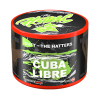 Купить Duft The Hatters - Cuba Libre, 40г