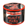 Купить Duft The Hatters - Bloody Mary (Кровавая Мэри) 200г