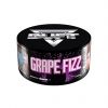 Купить Duft - Grape Fizz (Виноград) 20г