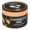 Купить Chabacco MEDIUM MIX - Milk Cookies (Молочное печенье) 50г