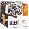 Купить Sebero - Orange Chocolate (Апельсин с шоколадом) 200г