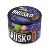 Купить Brusko Strong - Ягодные леденцы 50г